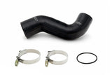HPS Performance Intercooler Pipe | 17-155P