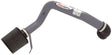 AEM21-632C