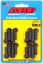 ARP100-1112