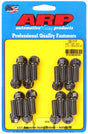 ARP100-1117