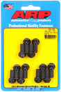 ARP100-1203