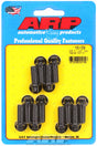 ARP100-1209