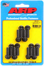ARP100-1211