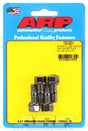 ARP100-3201