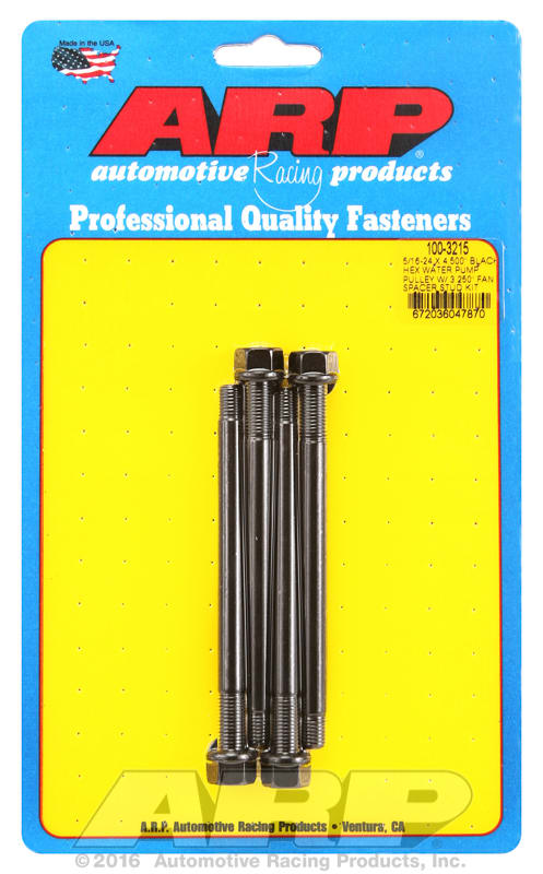ARP100-3215