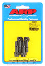ARP100-3217