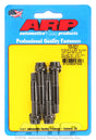 ARP100-3221