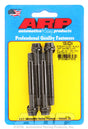 ARP100-3224