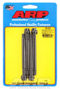 ARP100-3228