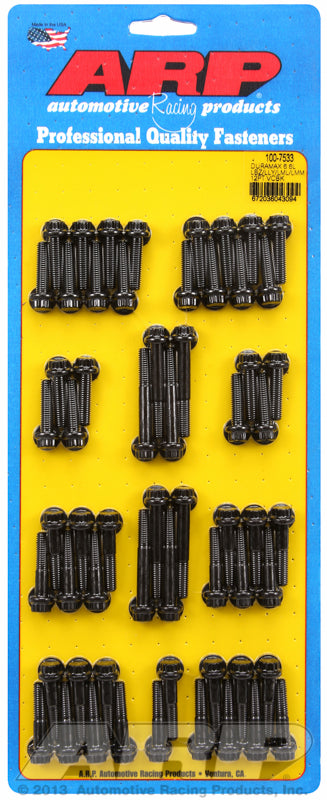 ARP100-7533