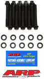 ARP117-5001