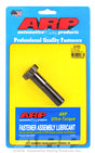 ARP129-2503