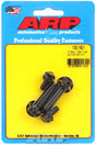 ARP130-1601