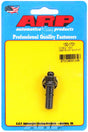 ARP130-1701