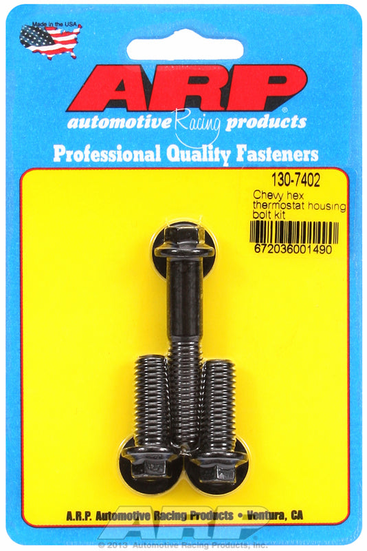 ARP130-7402