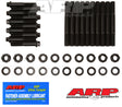 ARP134-5603