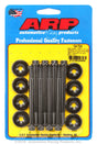 ARP134-7504
