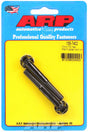 ARP155-7402