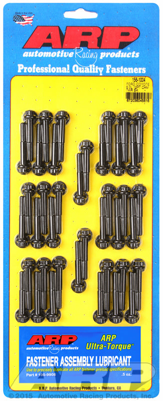 ARP156-1004