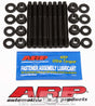 ARP168-5501
