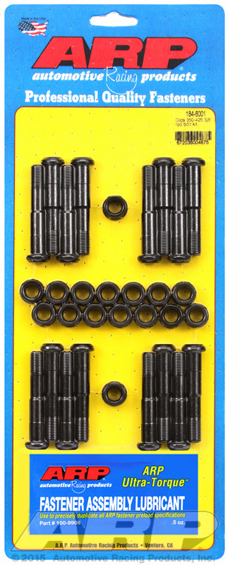 ARP184-6001