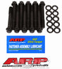 ARP185-5001