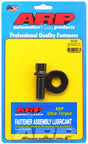 ARP190-2501