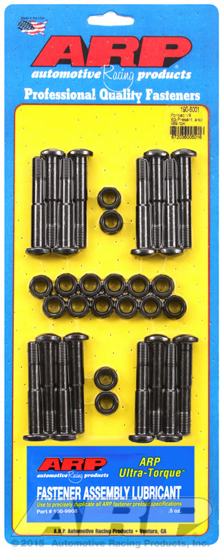 ARP190-6001