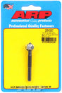 ARP200-0307