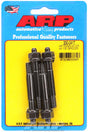 ARP200-2417