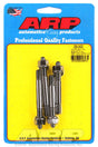 ARP200-2420