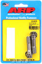 ARP200-6026