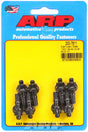 ARP200-7611