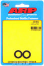 ARP200-8542