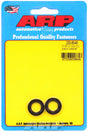 ARP200-8548