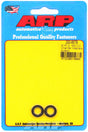 ARP200-8579