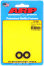 ARP200-8581