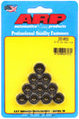 ARP200-8632