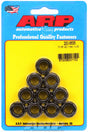 ARP200-8635
