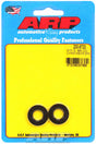 ARP200-8720