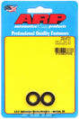 ARP200-8721