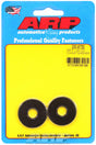 ARP200-8733