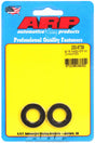 ARP200-8739