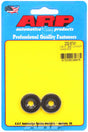 ARP200-8741