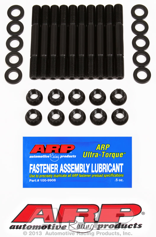 ARP203-5404