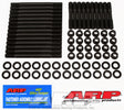 ARP205-4602
