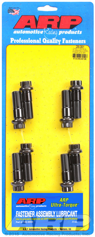 ARP230-2901