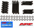 ARP233-3707