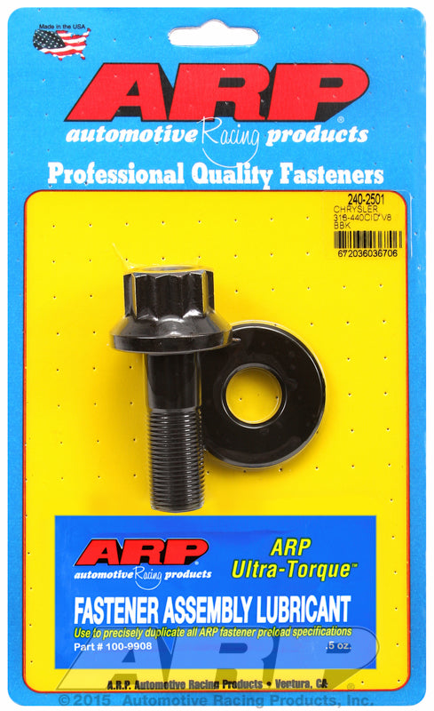 ARP240-2501