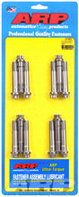 ARP247-6303